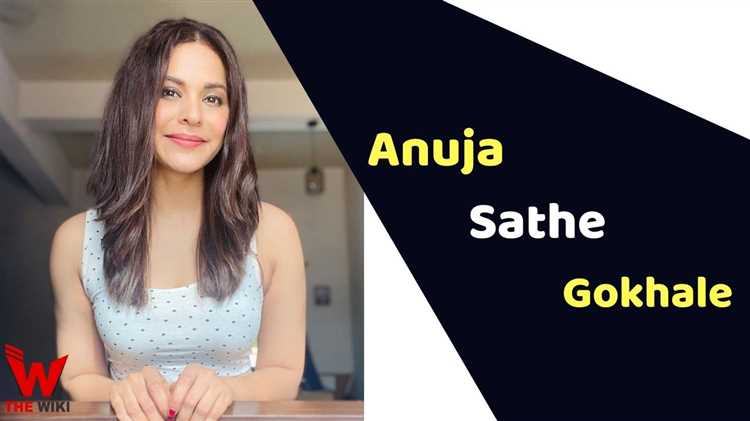 Anuja Sathe: Biography, Age, Height, Figure, Net Worth