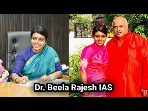 Who is Beela Rajesh?