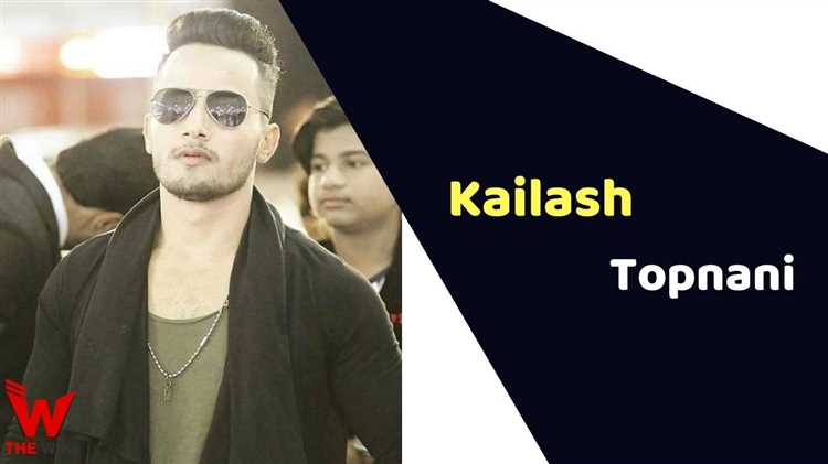 Kailash Topnani Biography
