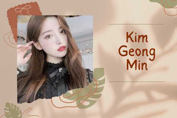  Kim Geong Min's Figure and Achievements