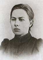 Nadezhda Svitalskaya: Biography, Age, Height, Figure, Net Worth