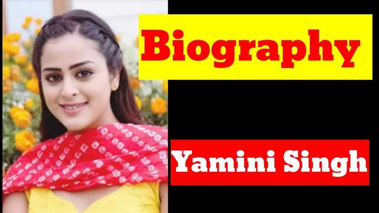 Yamini Singh's Age