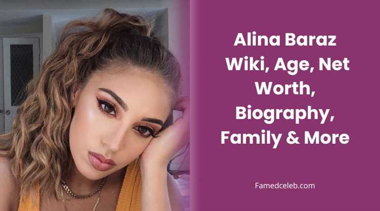 Who is Alina Rae?