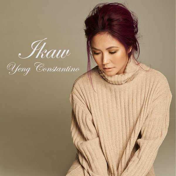 Apart from her exceptional voice, Yeng stands out for her unique songwriting skills. She has written several hit songs that have touched the hearts of many Filipinos. Her music is a reflection of her life experiences, struggles, and triumphs. In this comprehensive biography of Yeng Constantino, we will delve into her personal life, her music career, and everything in between, including her net worth, height, and figure.
