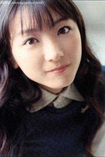 Yui Ichikawa: A Comprehensive Biography Including Age, Height, Figure, and Net Worth