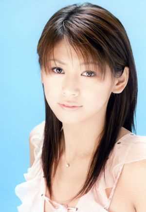 Yuka Kosaka: Biography and Career Overview