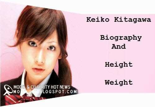 Who is Keiko Kitagawa?