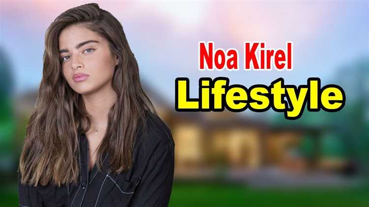 Age and Height of Noa Kirel
