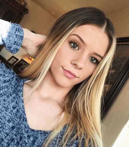 Megan Rose Jordan: Biography, Age, Height, Figure, Net Worth