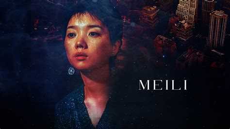 Who is Meili?