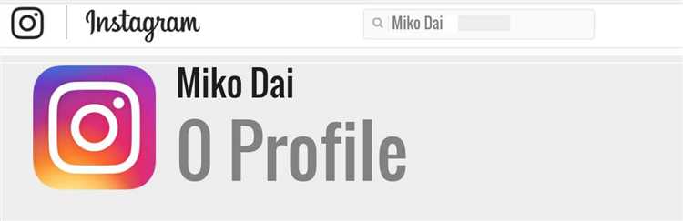 Miko Dai: Biography, Age, Height, Figure, Net Worth