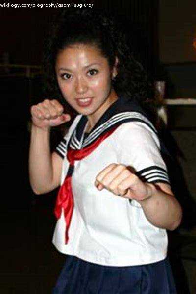 Discovering Asami Sugiura: Early Life