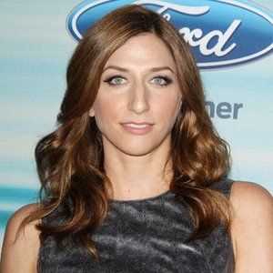 Chelsea Peretti: Biography and Early Life