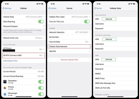  Configure MTS Internet Settings on Your iPhone: Setting Up APN 