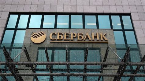  Unique Challenges Faced in Translating the Remarkable Transformation of Sberbank's Work Environment 