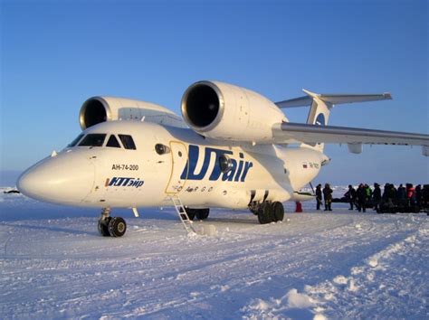 A Memorable Experience on board a Utair Aircraft