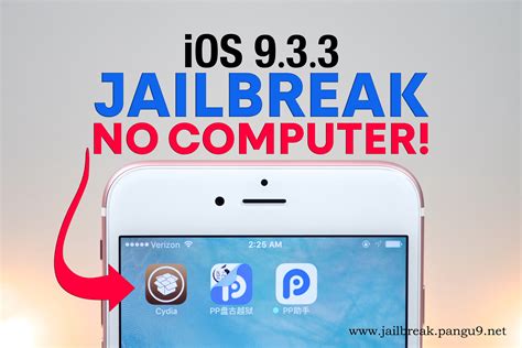 A Step-by-Step Guide: The Comprehensive Process of Installing a Jailbreak on the New iOS 16