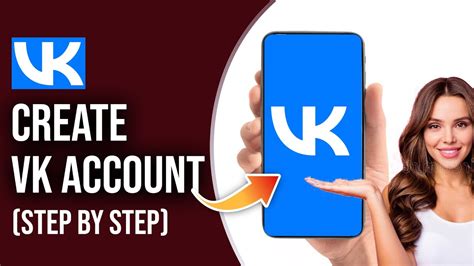 A convenient method to create a VK account on your iPhone