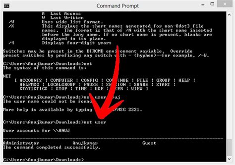 Accessing the Command Line Interface in a Windows Server Container