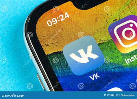 Accessing the VKontakte Application on Your iPhone