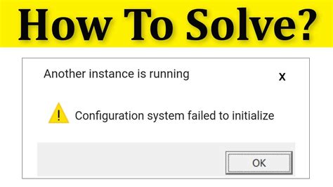 Addressing the Issue of Failing to Transfer the Configuration File