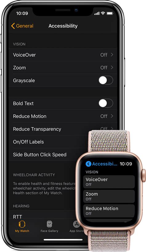 Alternative options for accessibility on your Apple timepiece