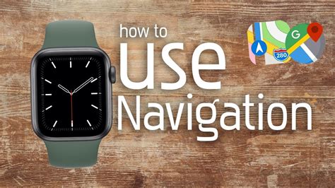 Apple Watch's Navigation: A Unique Approach