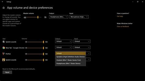 Audio Settings and Configuration