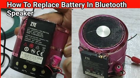 Bluetooth Speaker Battery