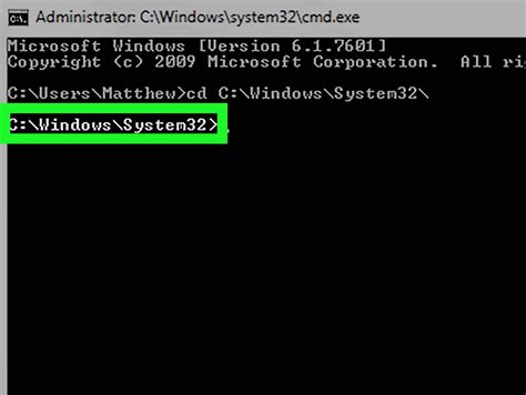 Change Directory with the "cd" Command