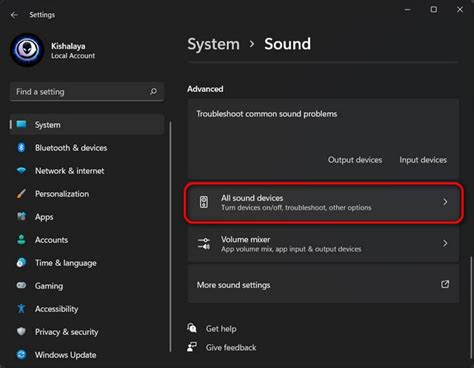 Changing Audio Settings for Enhanced Sound Experience