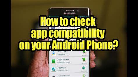 Check App Compatibility