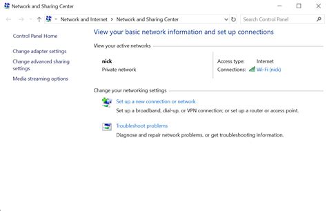 Checking Network Connectivity