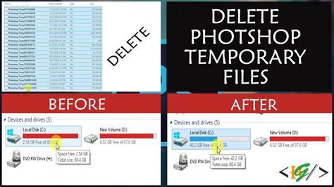 Clearing temporary files: Removing potential obstacles to smooth extraction