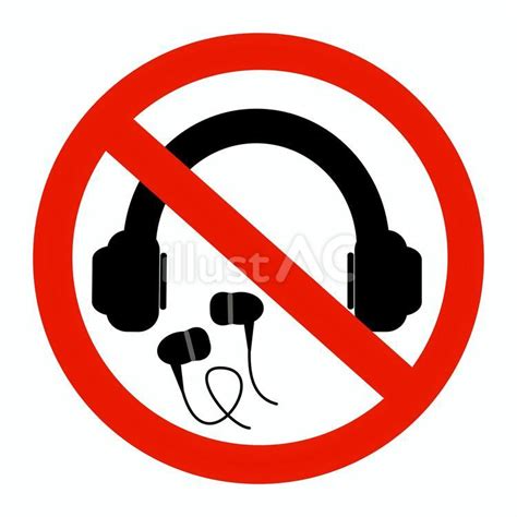 Common Causes for Headphone Symbol Display on Your Phone Even Though You're Not Using Any