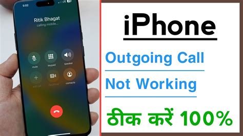 Common Reasons for Outgoing Calls Not Working on iPhone