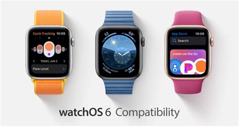 Compatibility Issues with WatchOS