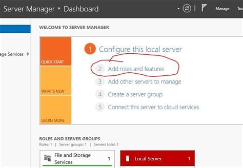 Configuration of DHCP Role on the Microsoft Server Platform