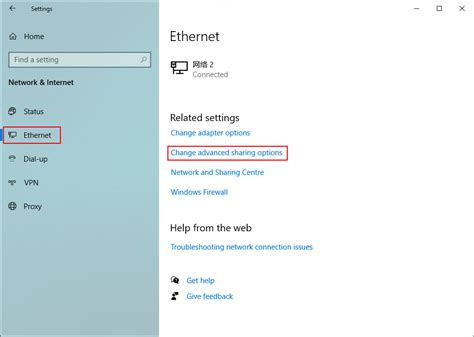 Configuring Network Sharing Options