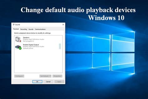 Configuring audio and video playback quality