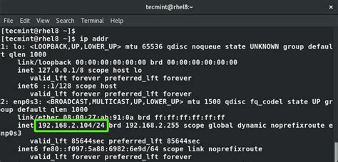 Confirm Network Configuration