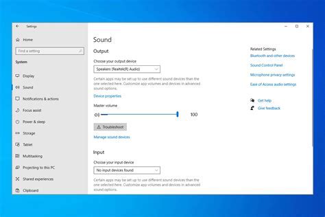 Conflicts with other audio devices or software