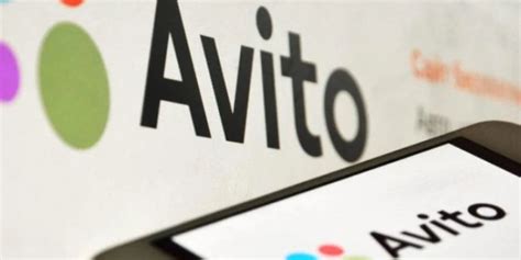 Creating Your Avito Account