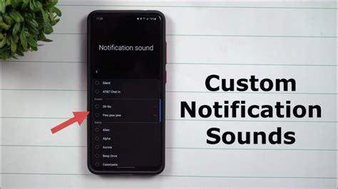 Customizing Audio Notifications for Louder Alarms