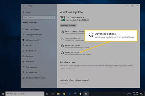 Customizing System Update Settings