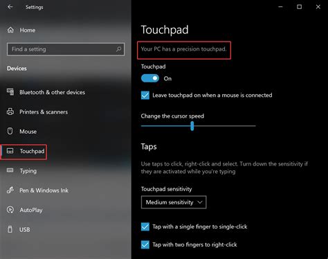 Customizing Your Windows 10 Touchpad Experience