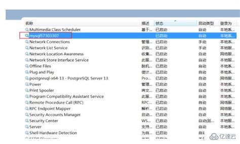 Dealing with common installation errors