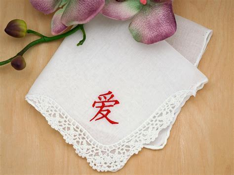 Deciphering the Enigma: Exploring the Symbolic Significance of the Handkerchief