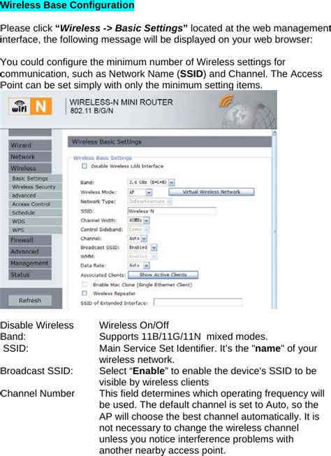 Disable Nearby Interference