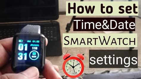 Disabling Your Smart Timepiece